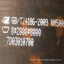 NM500 Wear Resistant Steel Plate